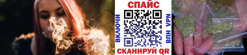 Бутират BDO 33%  kraken ONION  Билибино  наркота 