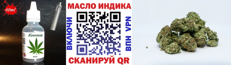 kraken ССЫЛКА  Билибино  Еда ТГК конопля 