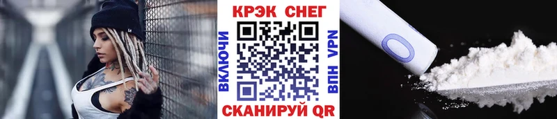 как найти наркотики  Билибино  Cocaine Боливия 