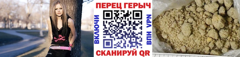 hydra сайт  Билибино  Героин Heroin 
