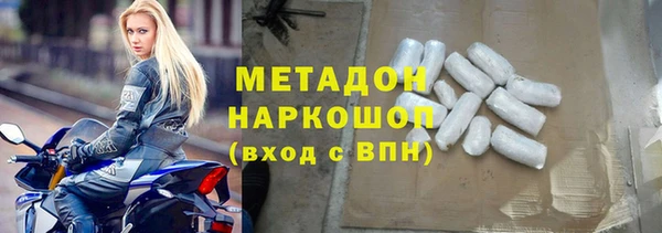 ешки Алексин