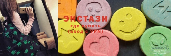 тгк Алексеевка