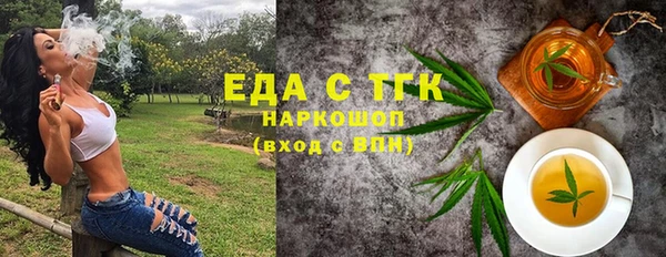 эйфоретик Алзамай