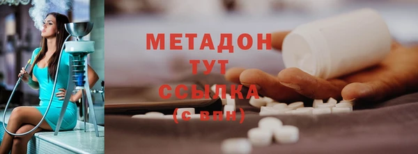 тгк Алексеевка