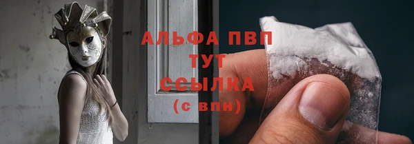 каннабис Иннополис