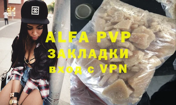 ешки Алексин