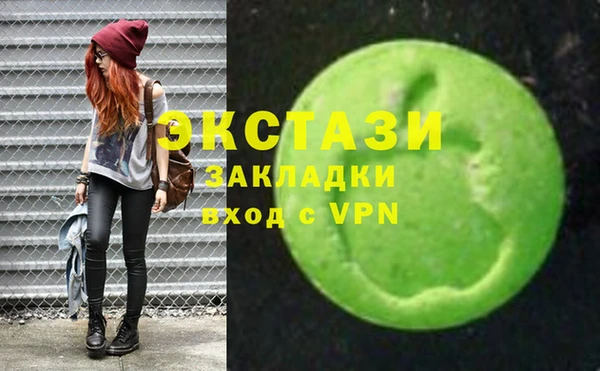 эйфоретик Алзамай