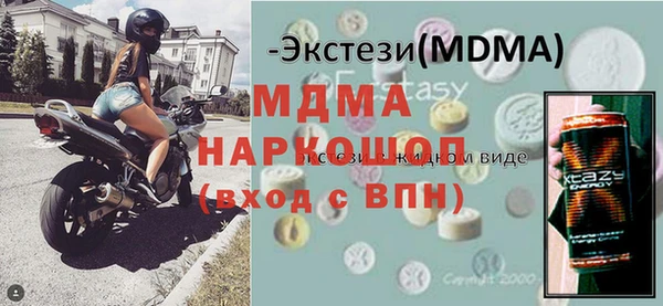 ешки Алексин