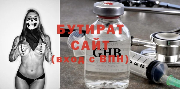 эйфоретик Алзамай