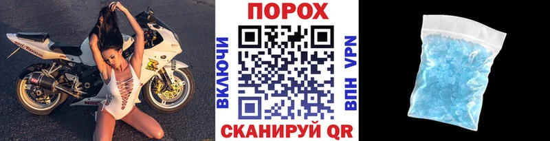 Первитин витя Билибино