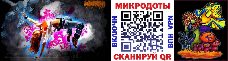 Псилоцибиновые грибы Cubensis  Билибино 